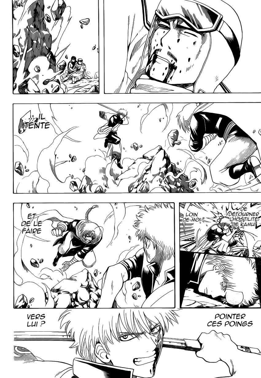 Lecture en ligne Gintama 585 page 3