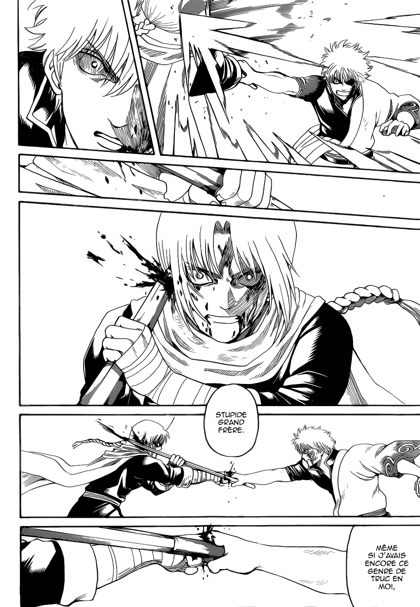 Lecture en ligne Gintama 585 page 5