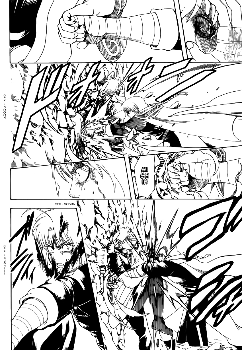 Lecture en ligne Gintama 585 page 9