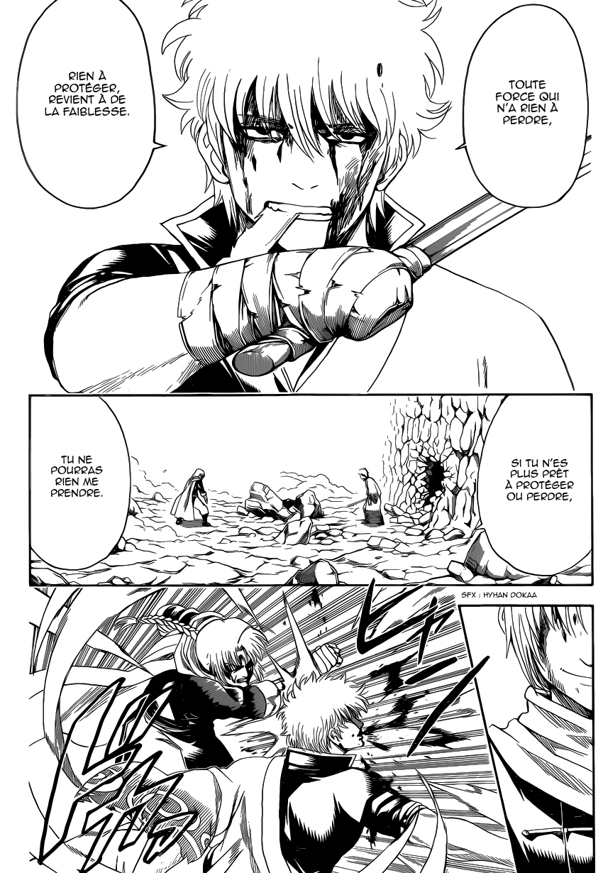 Lecture en ligne Gintama 585 page 11