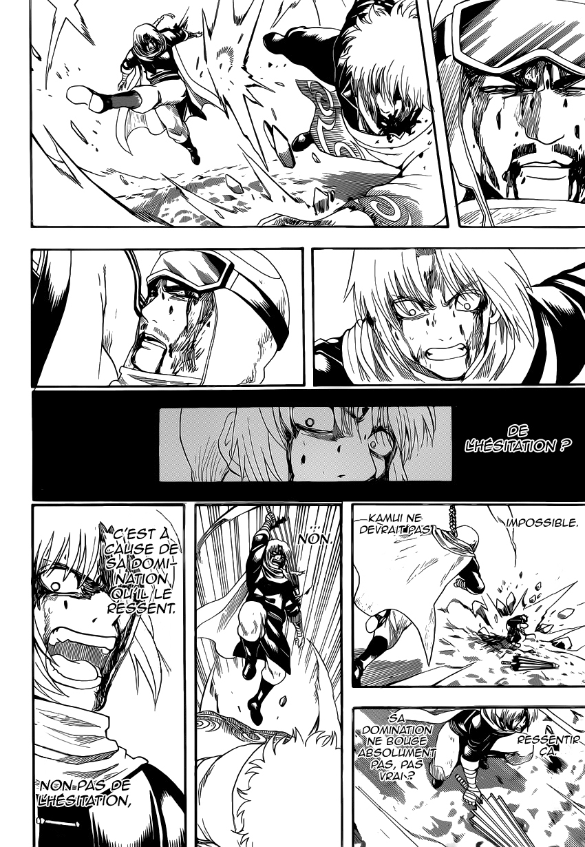 Lecture en ligne Gintama 585 page 13