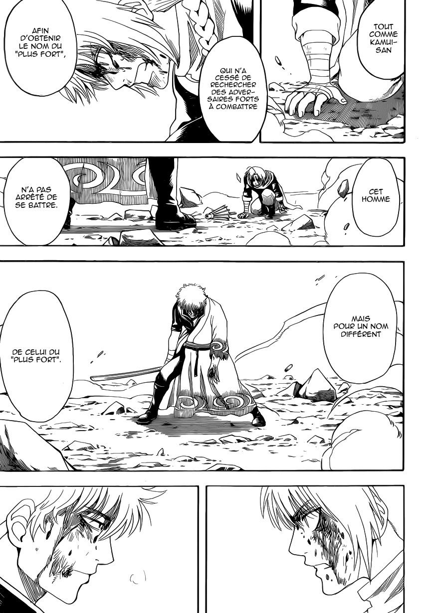 Lecture en ligne Gintama 585 page 16