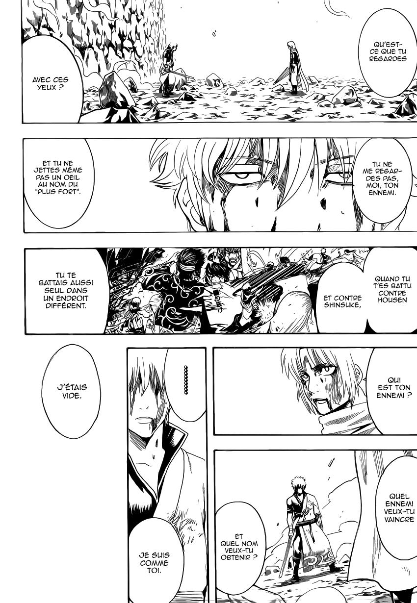 Lecture en ligne Gintama 585 page 17