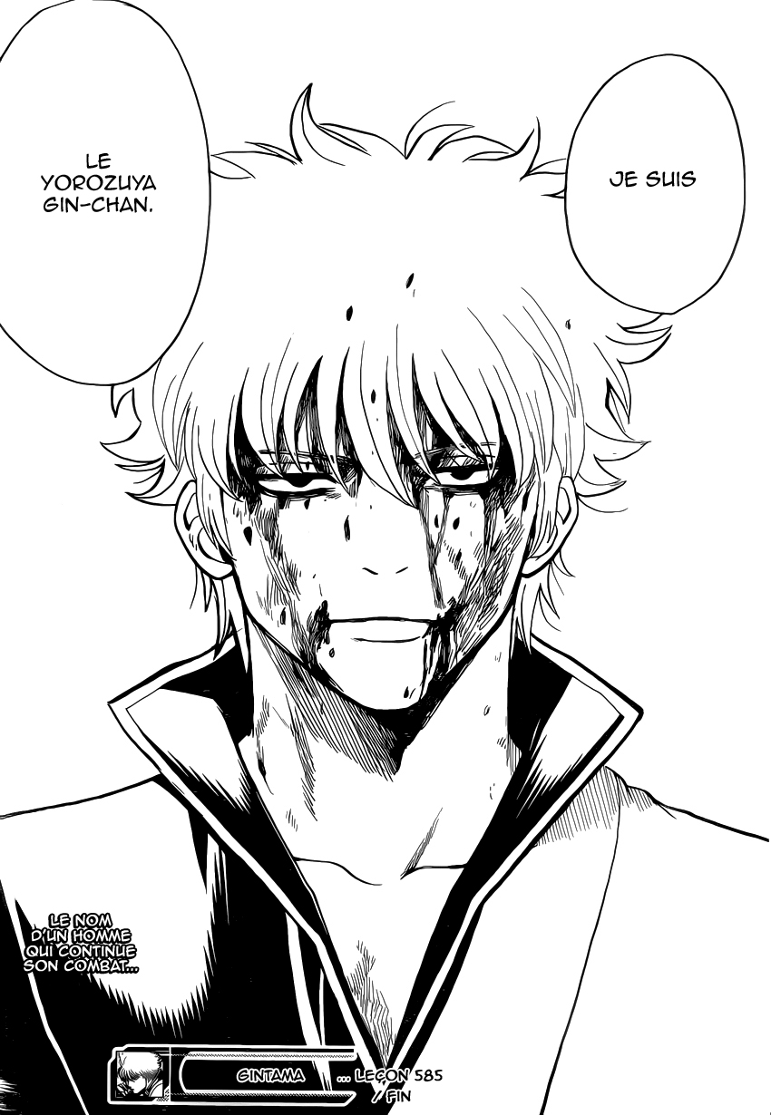 Lecture en ligne Gintama 585 page 20