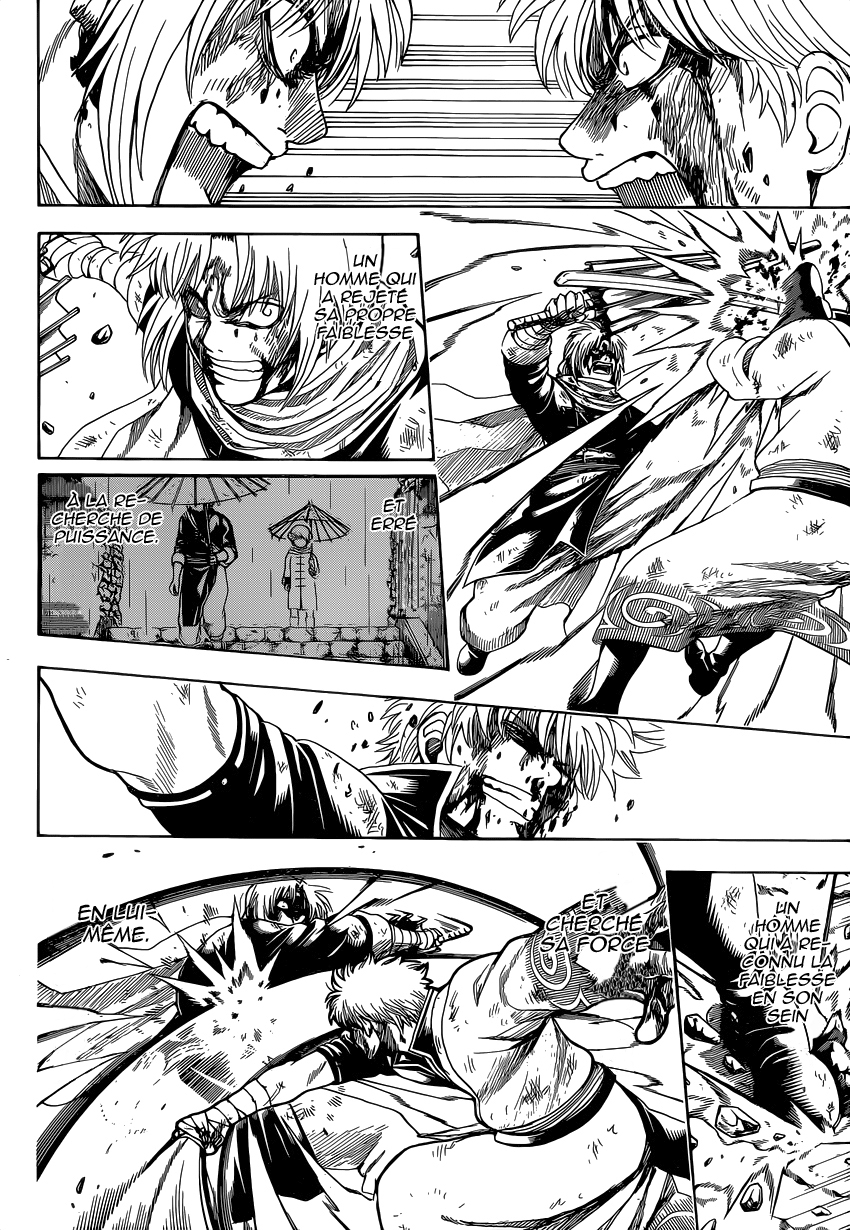Lecture en ligne Gintama 586 page 5