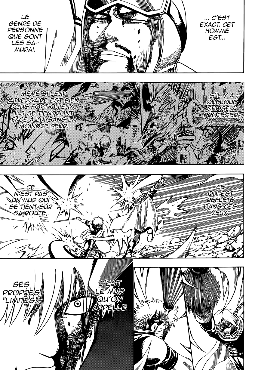 Lecture en ligne Gintama 586 page 6