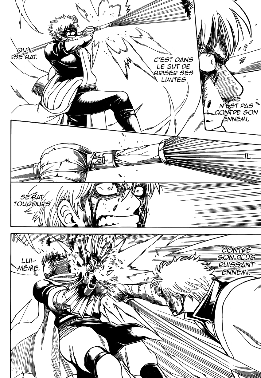 Lecture en ligne Gintama 586 page 7