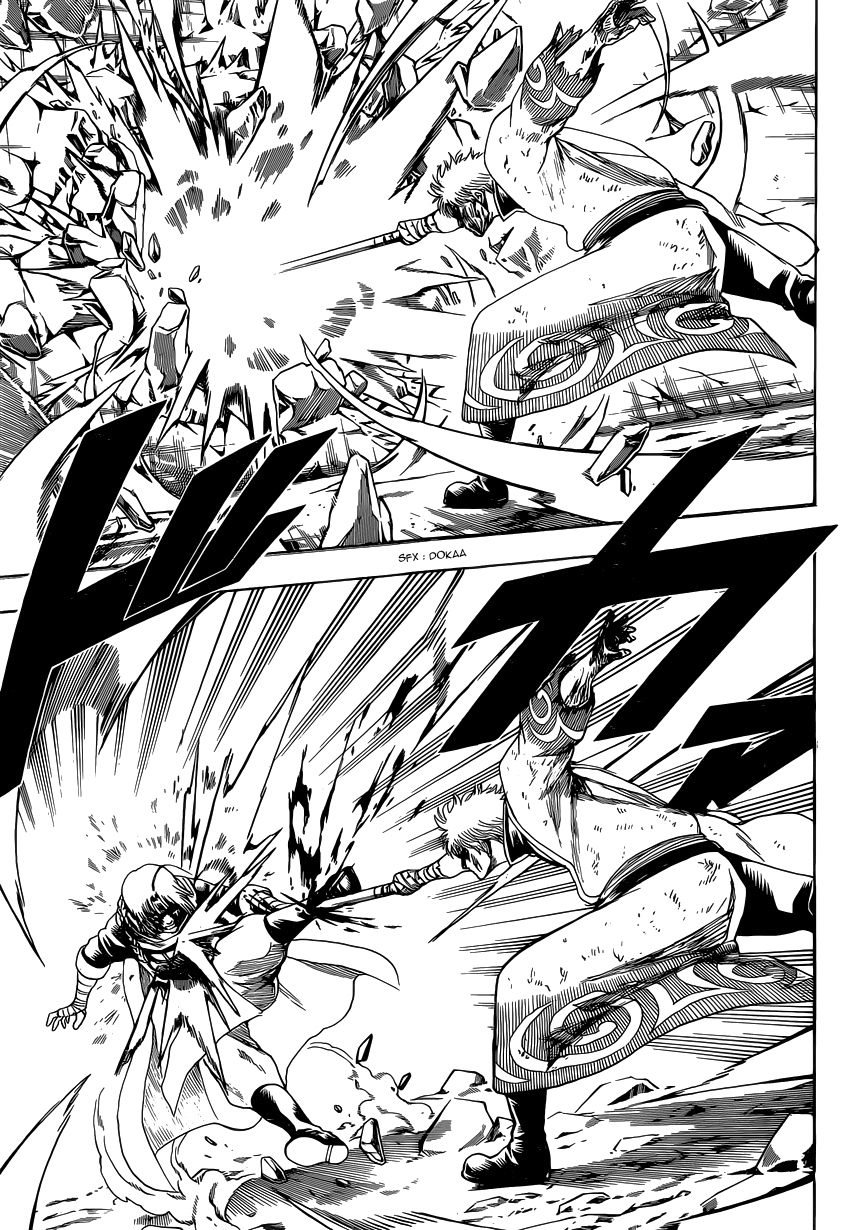 Lecture en ligne Gintama 586 page 10