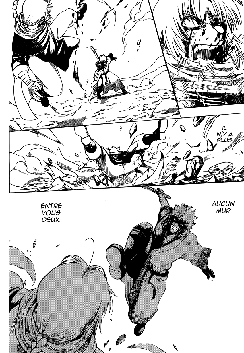 Lecture en ligne Gintama 586 page 11