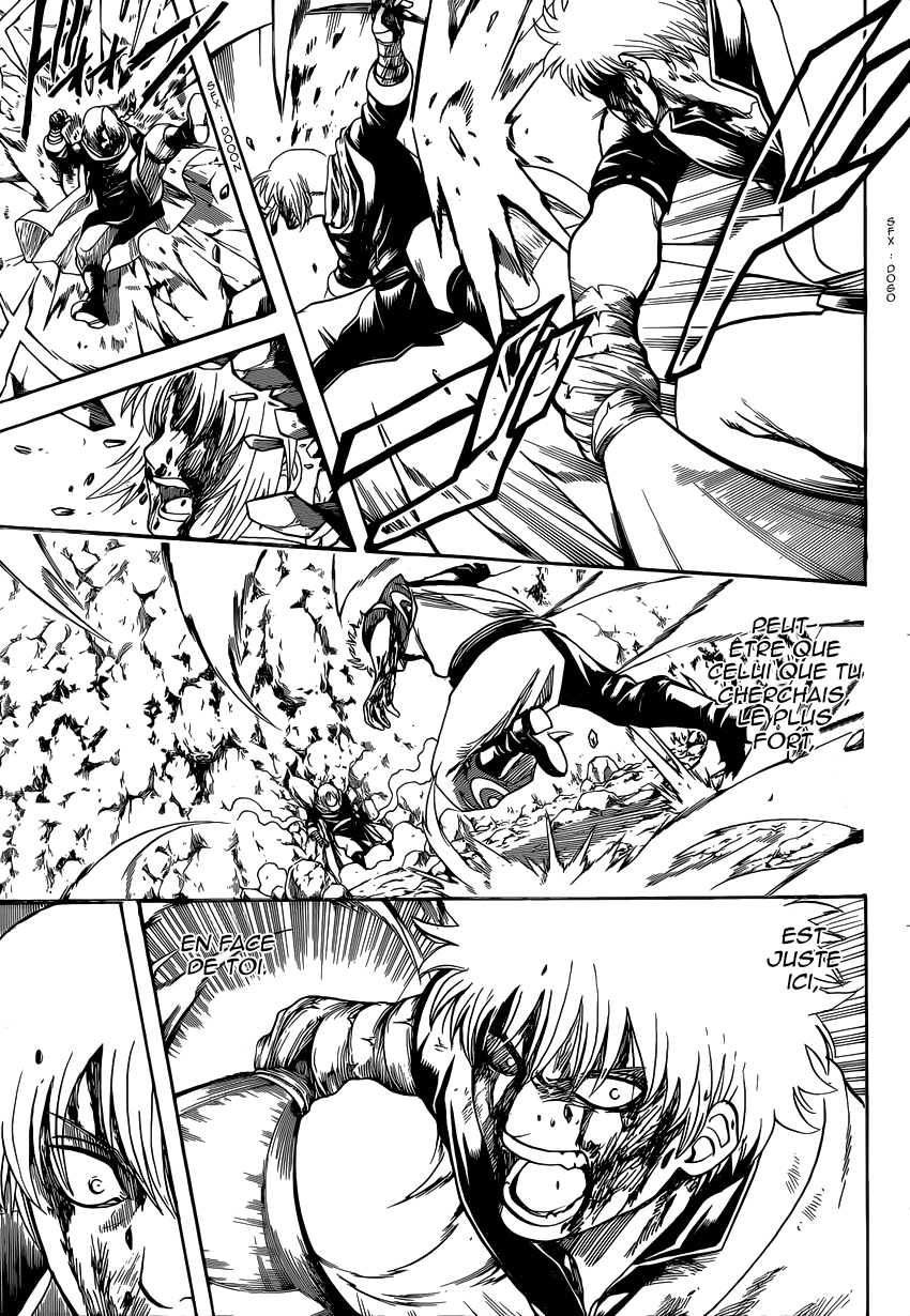 Lecture en ligne Gintama 586 page 12