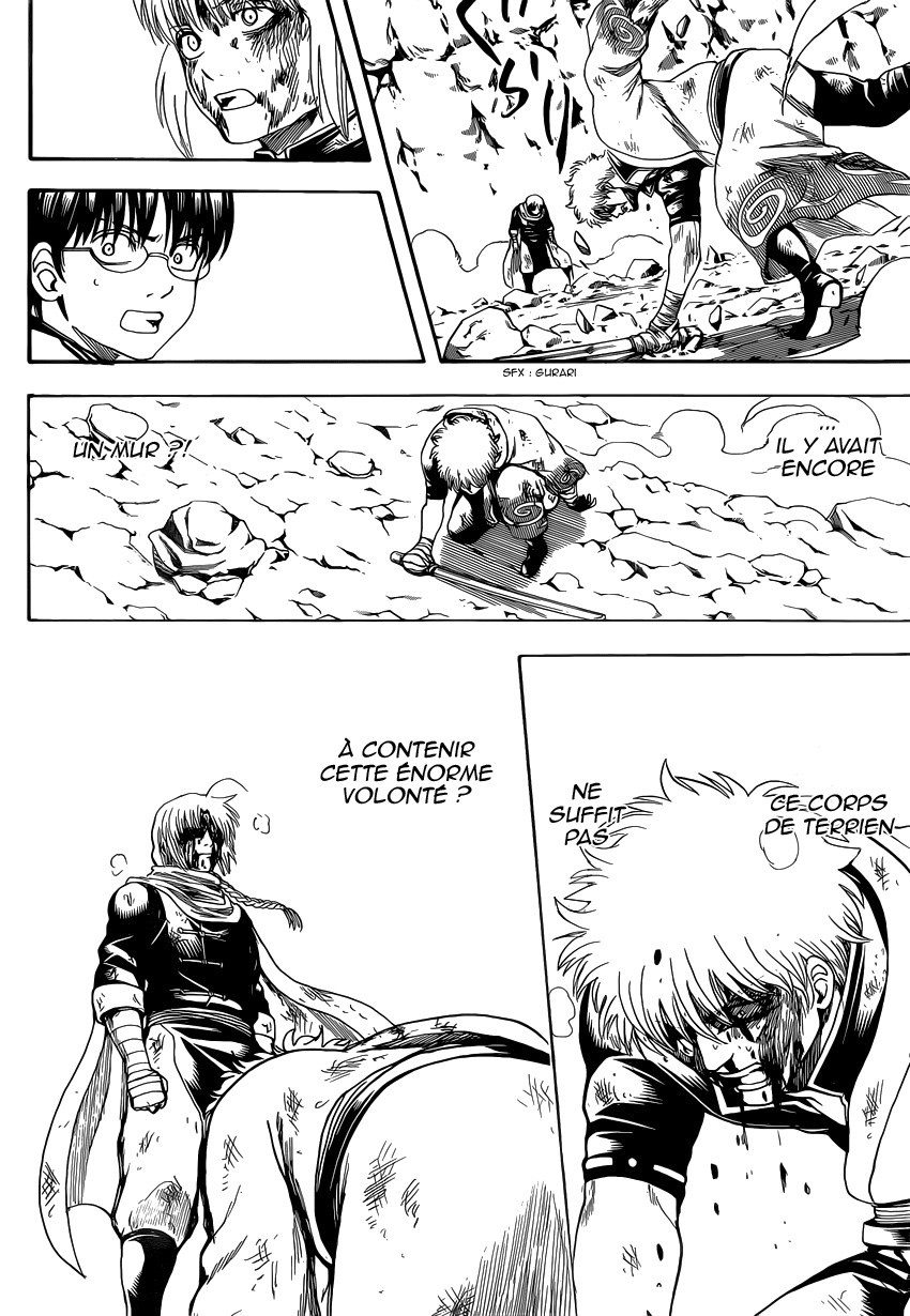 Lecture en ligne Gintama 586 page 13