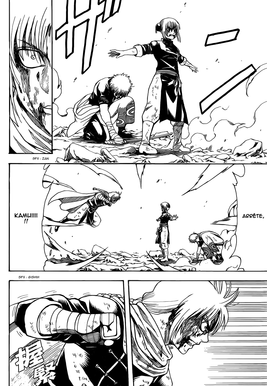 Lecture en ligne Gintama 586 page 15