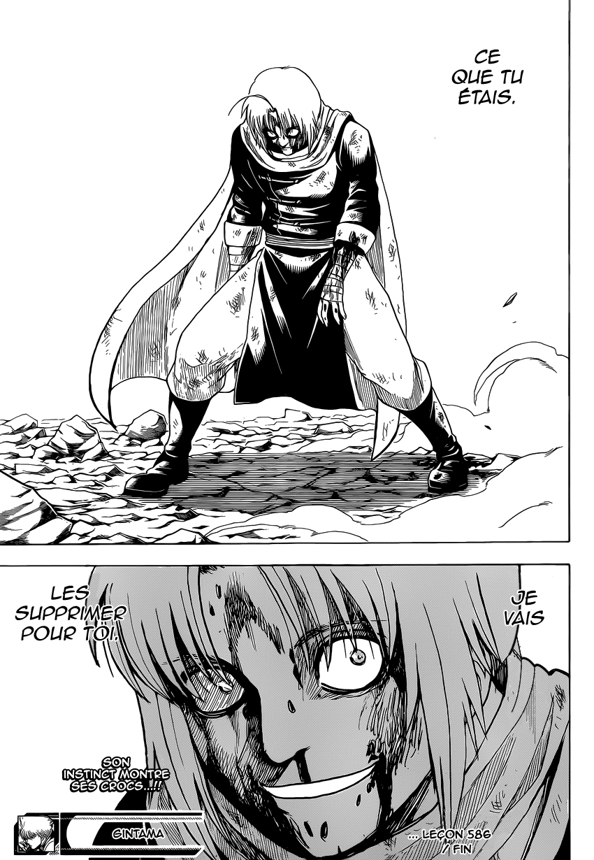 Lecture en ligne Gintama 586 page 20