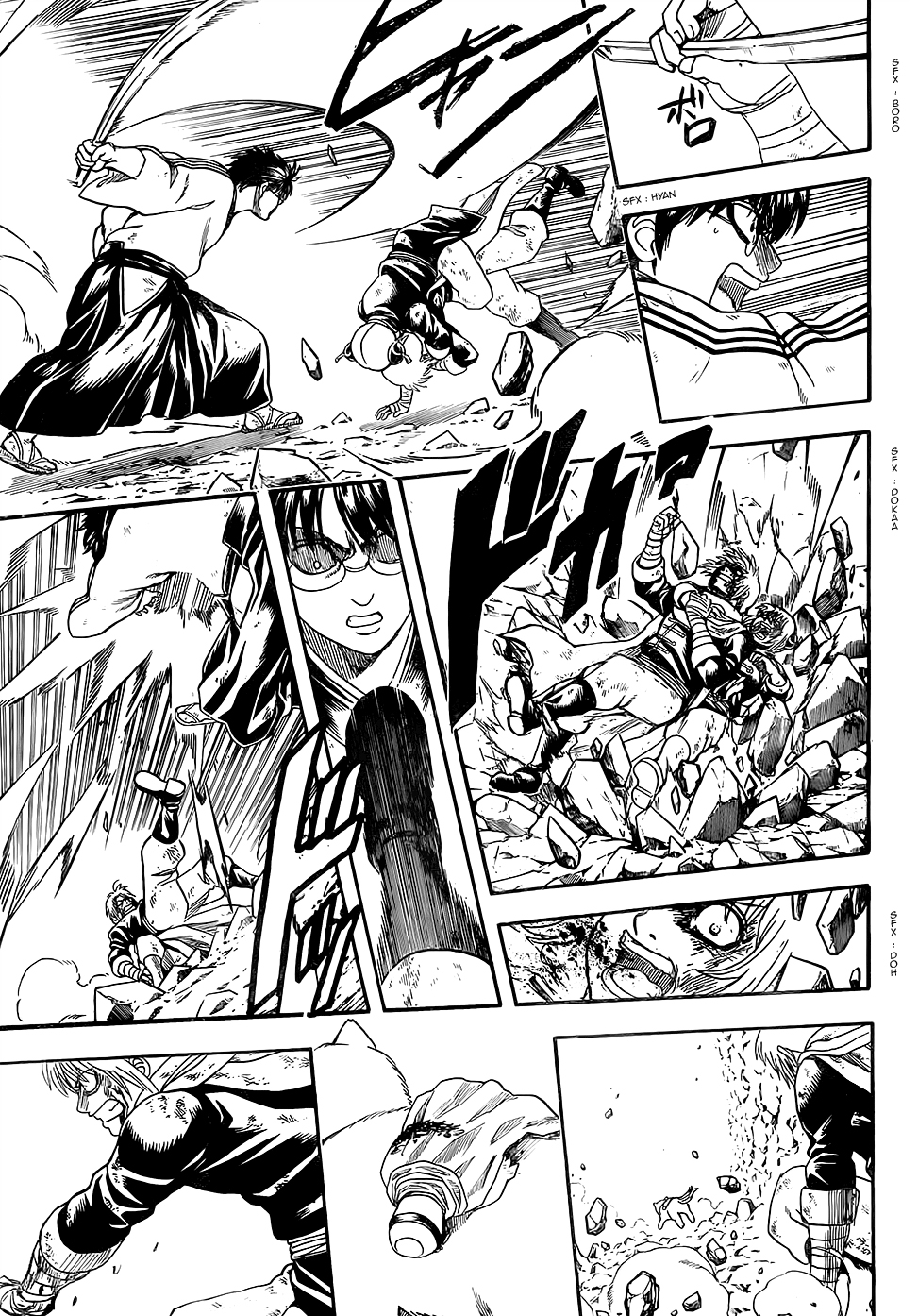 Lecture en ligne Gintama 588 page 4