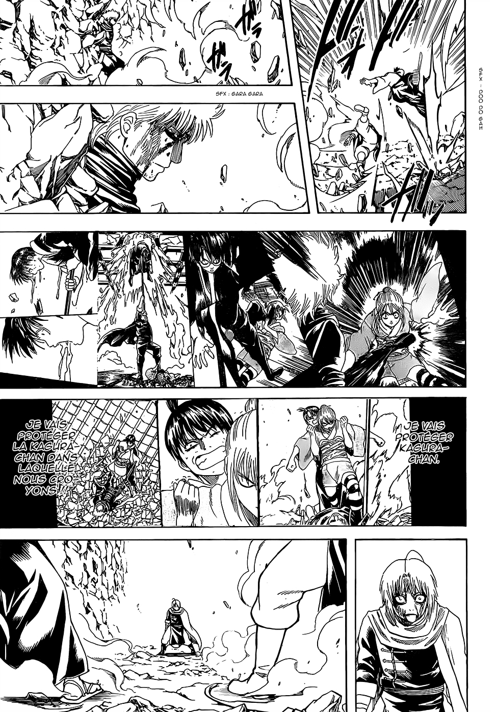 Lecture en ligne Gintama 588 page 6