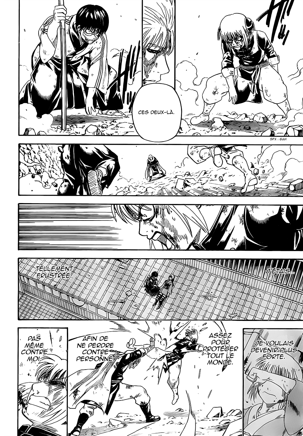 Lecture en ligne Gintama 588 page 7