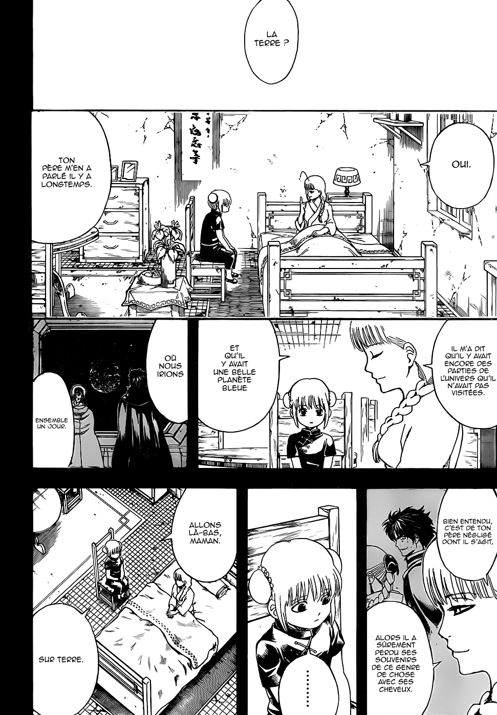 Lecture en ligne Gintama 588 page 11