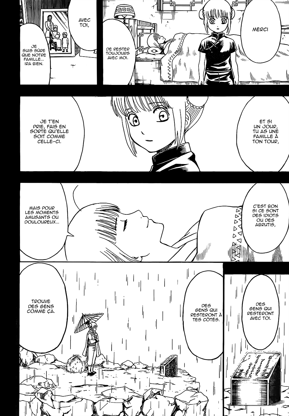 Lecture en ligne Gintama 588 page 13