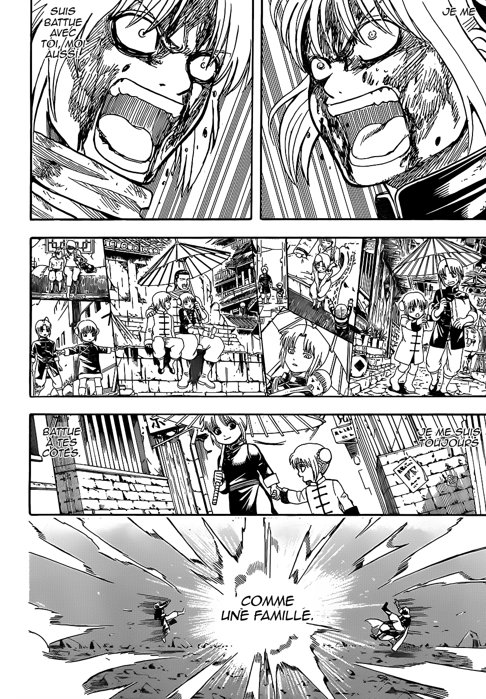 Lecture en ligne Gintama 589 page 4