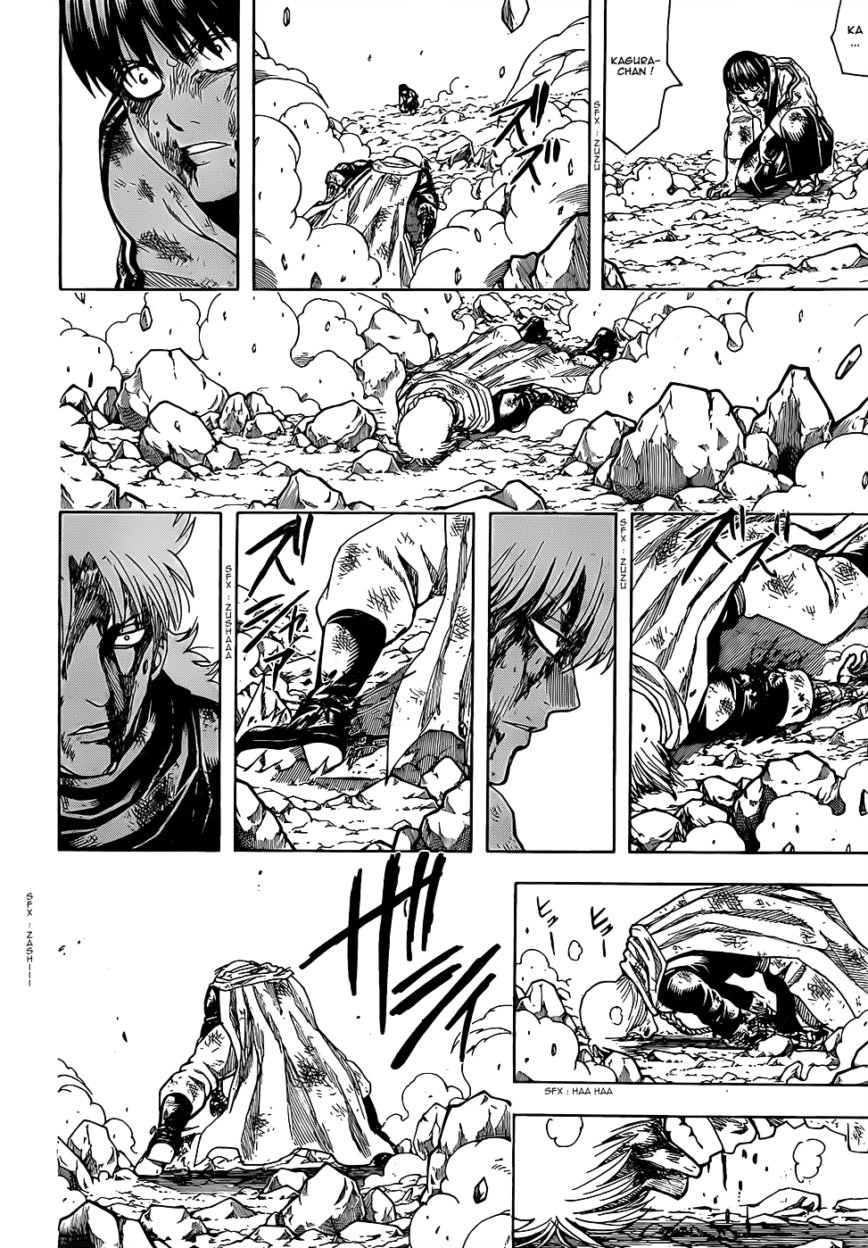 Lecture en ligne Gintama 589 page 6