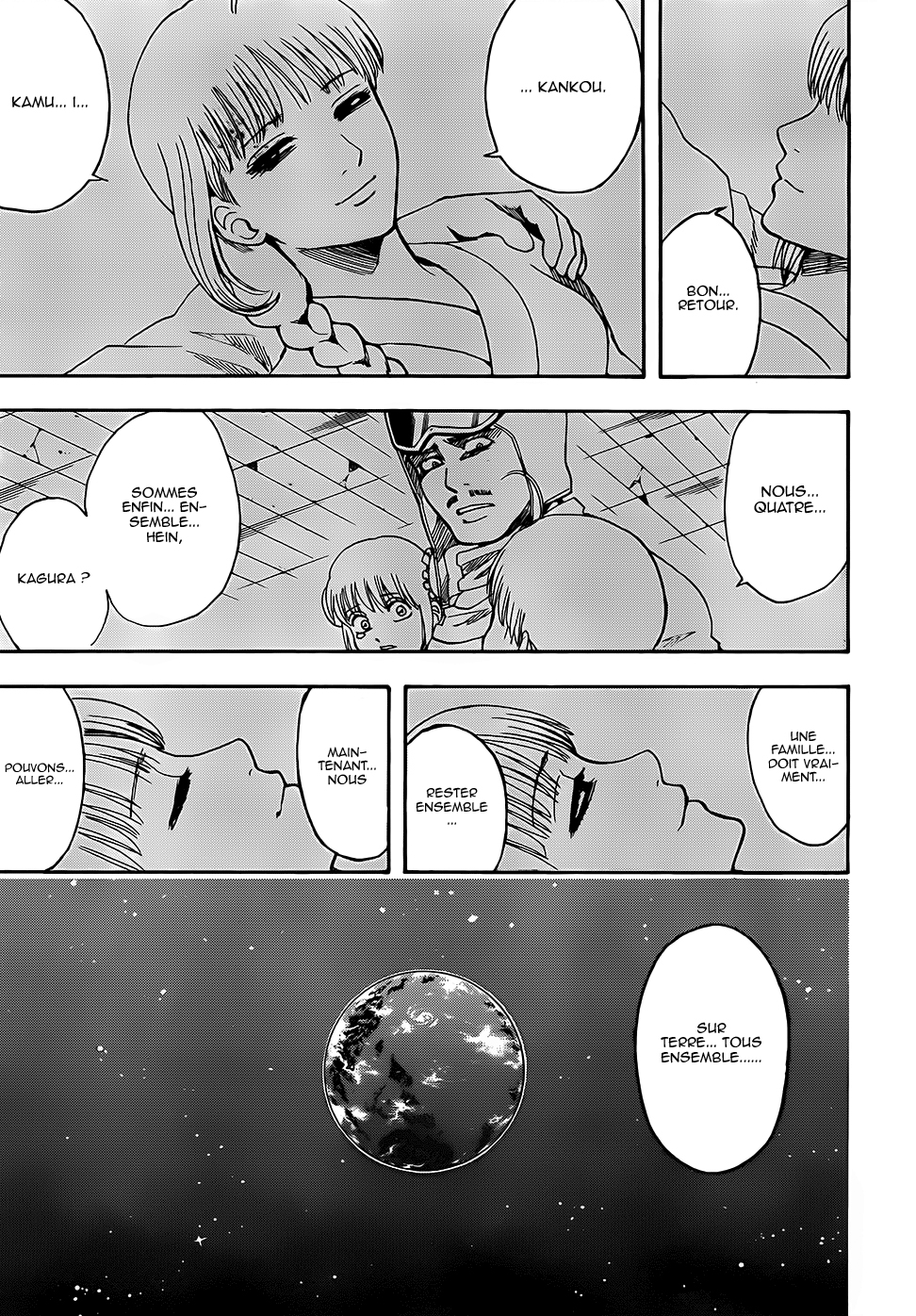 Lecture en ligne Gintama 589 page 17