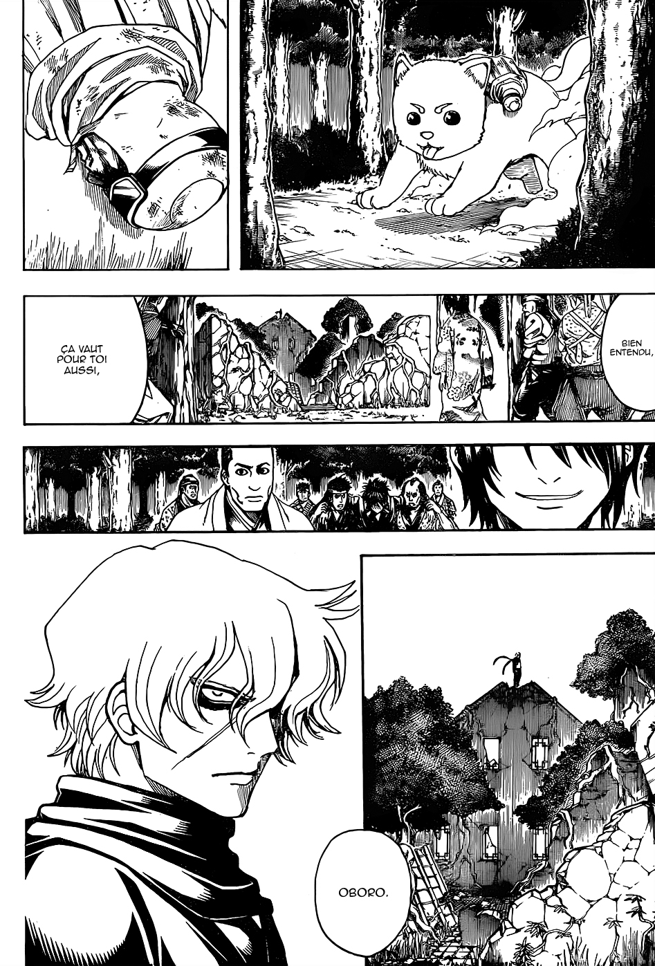 Lecture en ligne Gintama 590 page 7