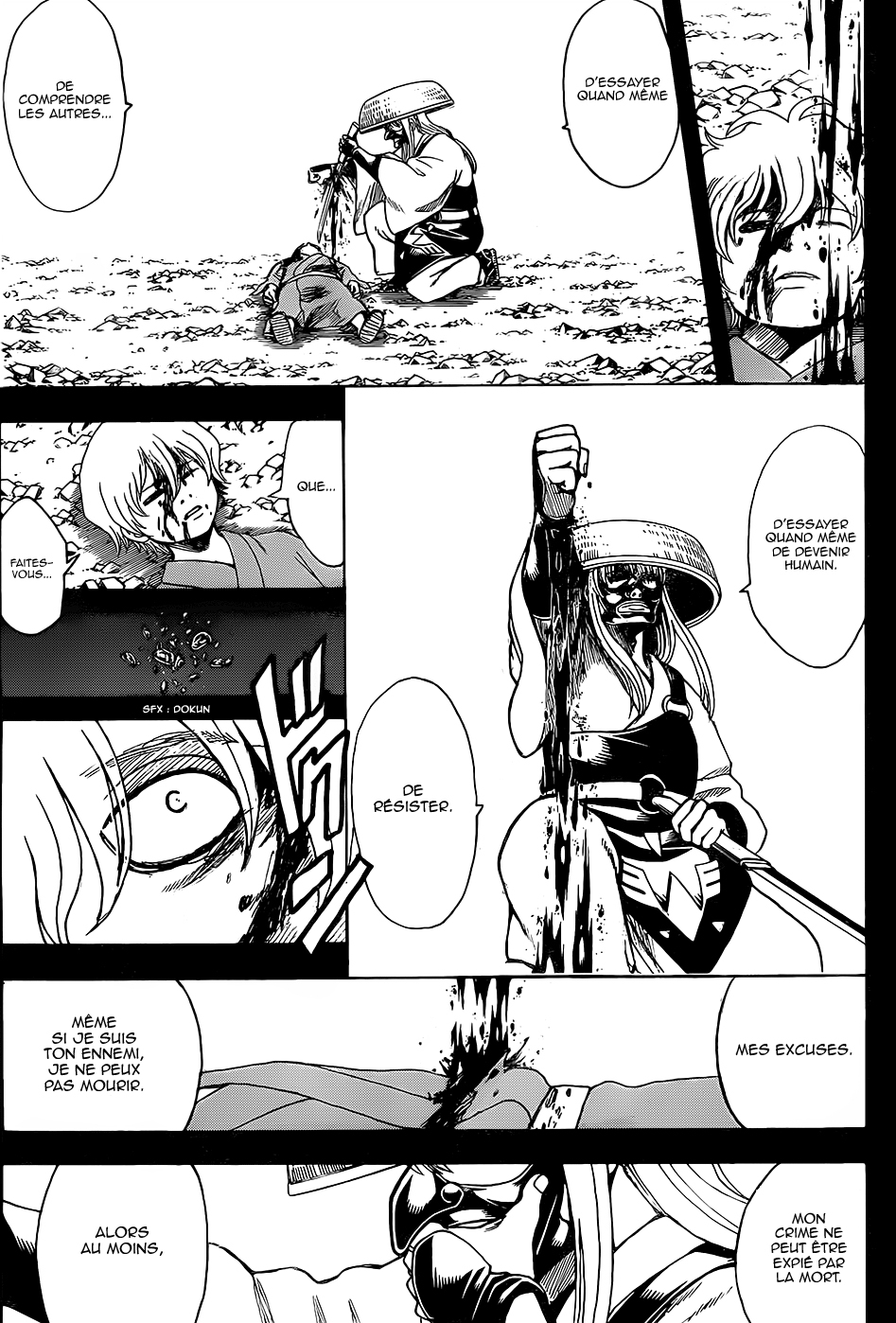 Lecture en ligne Gintama 590 page 12