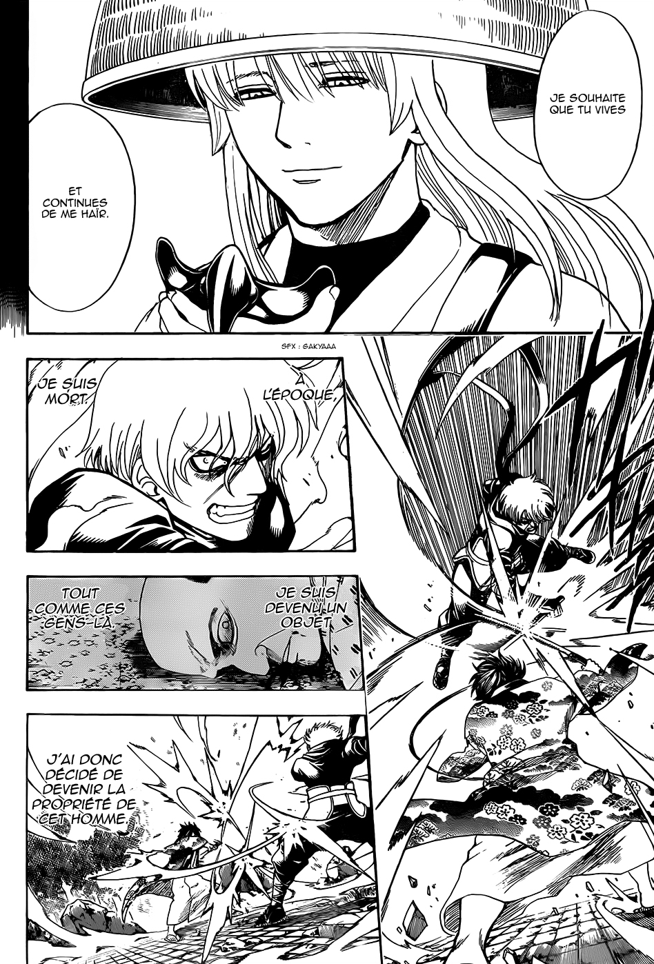 Lecture en ligne Gintama 590 page 13