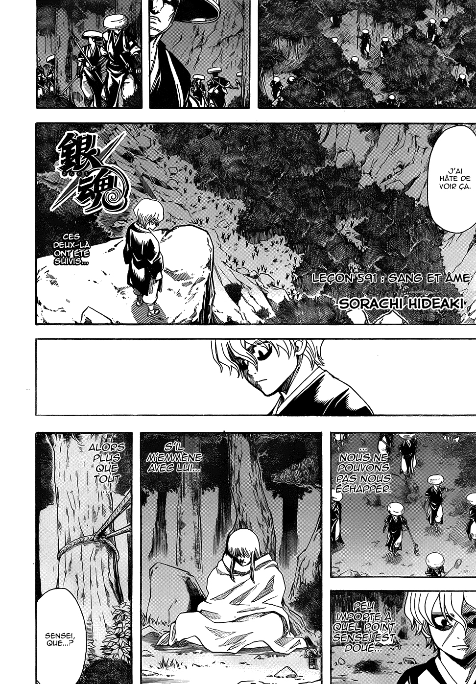 Lecture en ligne Gintama 591 page 3