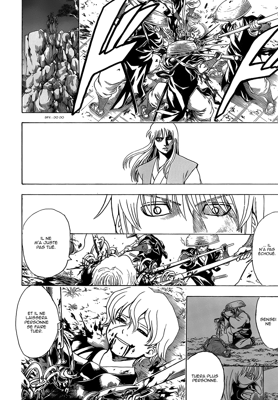 Lecture en ligne Gintama 591 page 7
