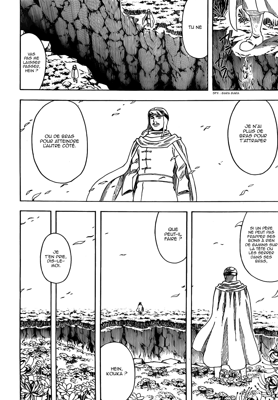 Lecture en ligne Gintama 592 page 3