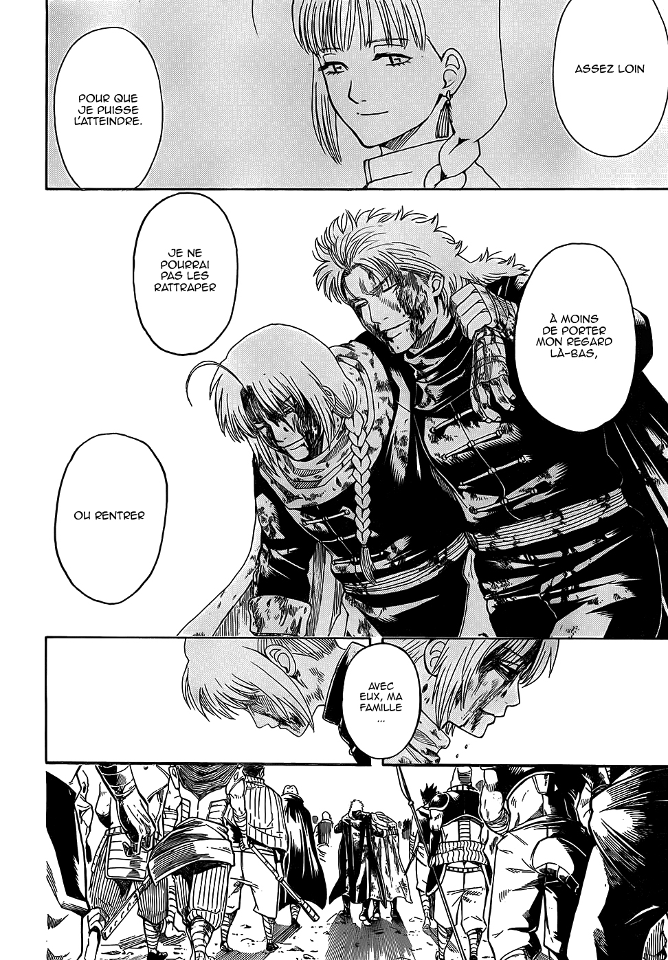 Lecture en ligne Gintama 592 page 13
