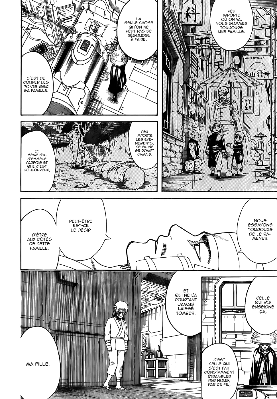 Lecture en ligne Gintama 592 page 15