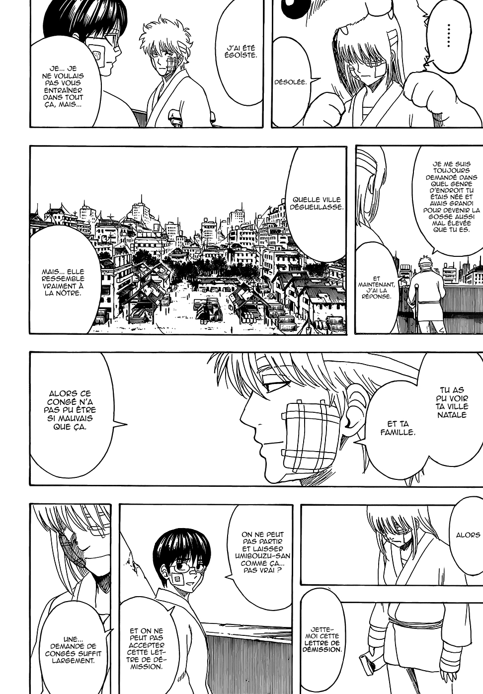 Lecture en ligne Gintama 592 page 17