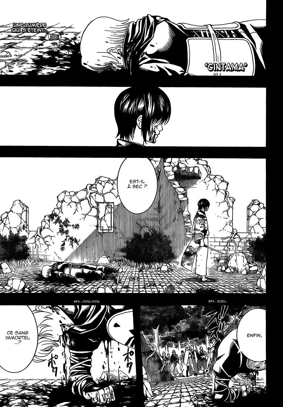 Lecture en ligne Gintama 593 page 2