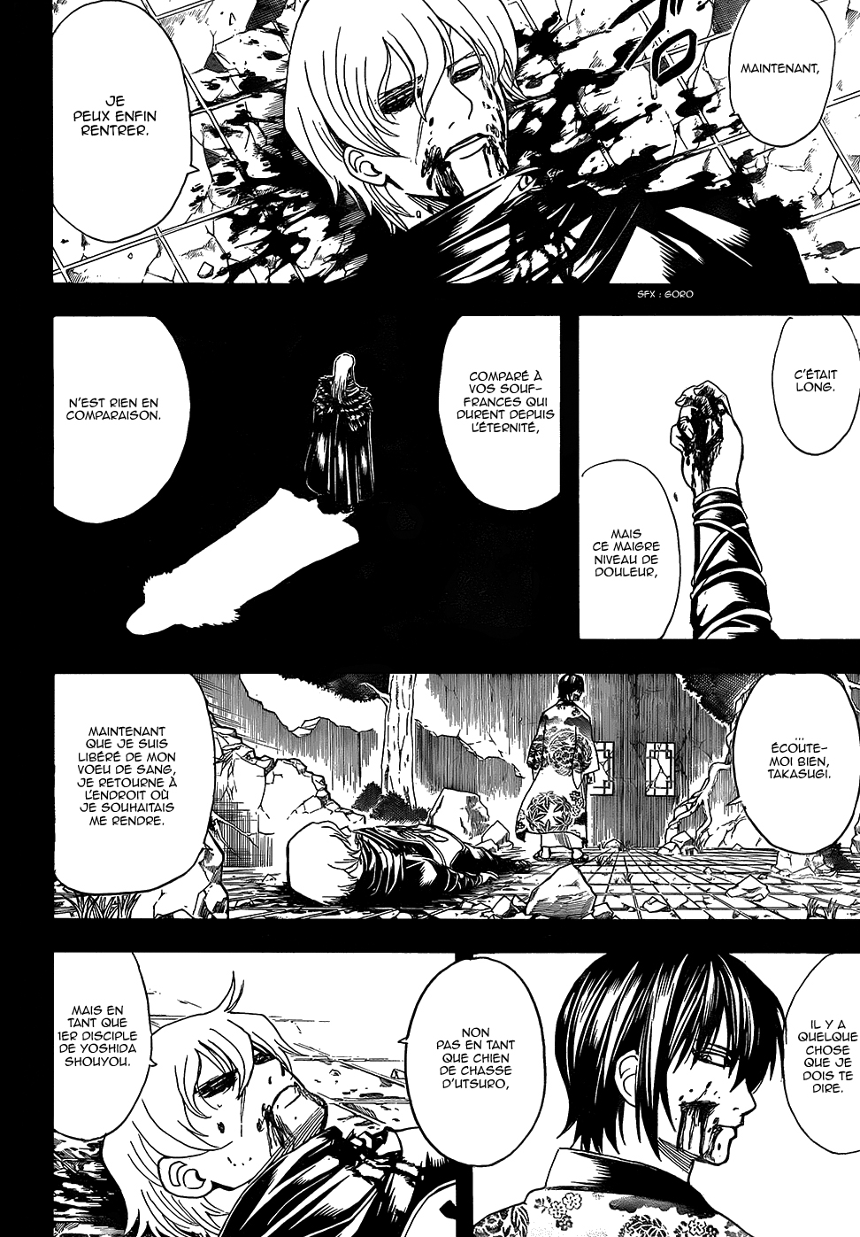 Lecture en ligne Gintama 593 page 3