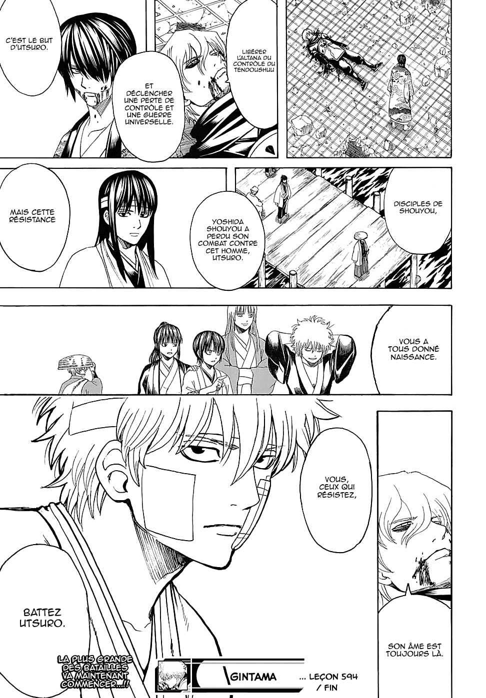 Lecture en ligne Gintama 594 page 21