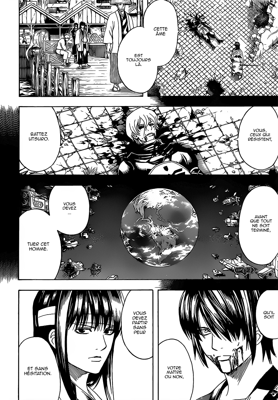 Lecture en ligne Gintama 595 page 3