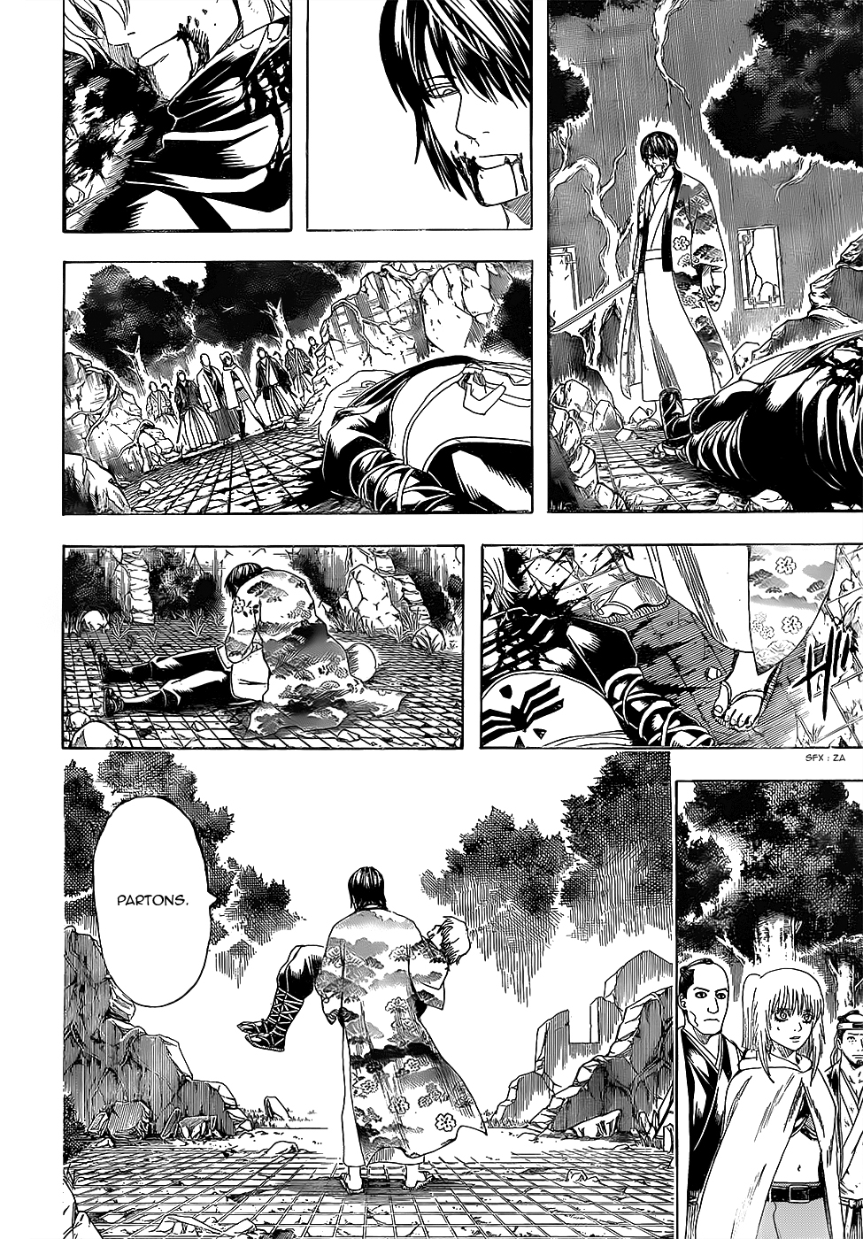 Lecture en ligne Gintama 595 page 7