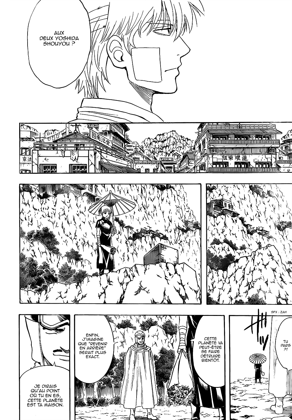 Lecture en ligne Gintama 595 page 15