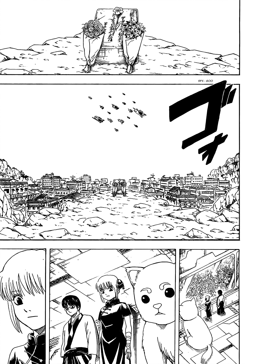 Lecture en ligne Gintama 595 page 18