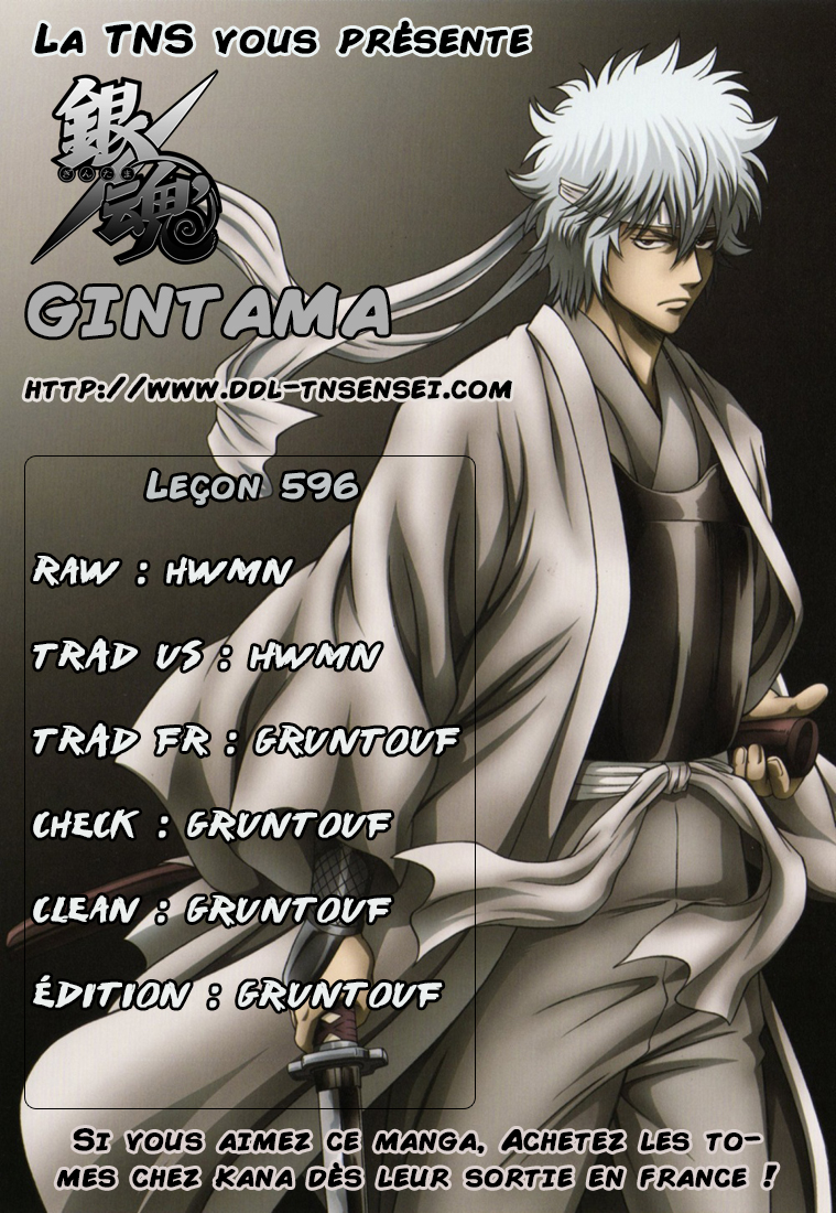 Lecture en ligne Gintama 596 page 1