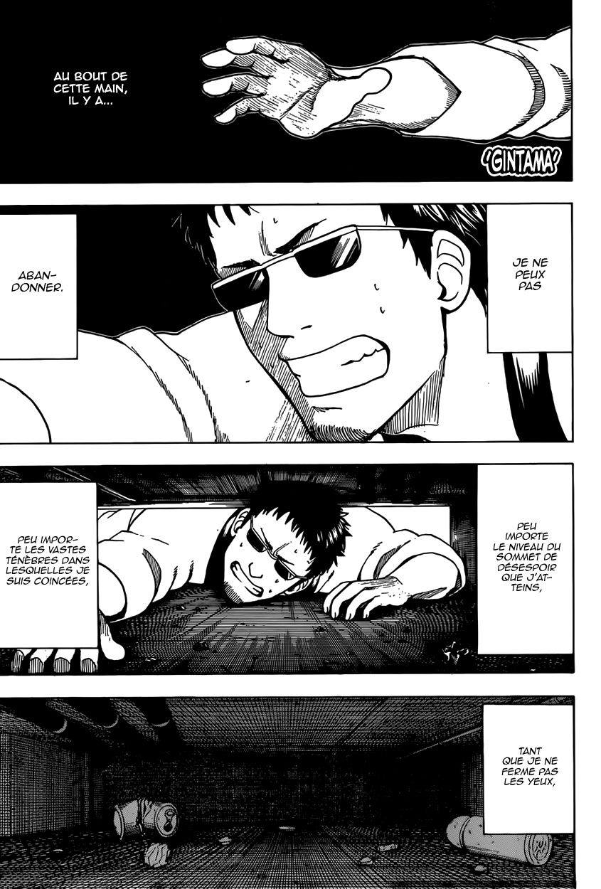 Lecture en ligne Gintama 596 page 2