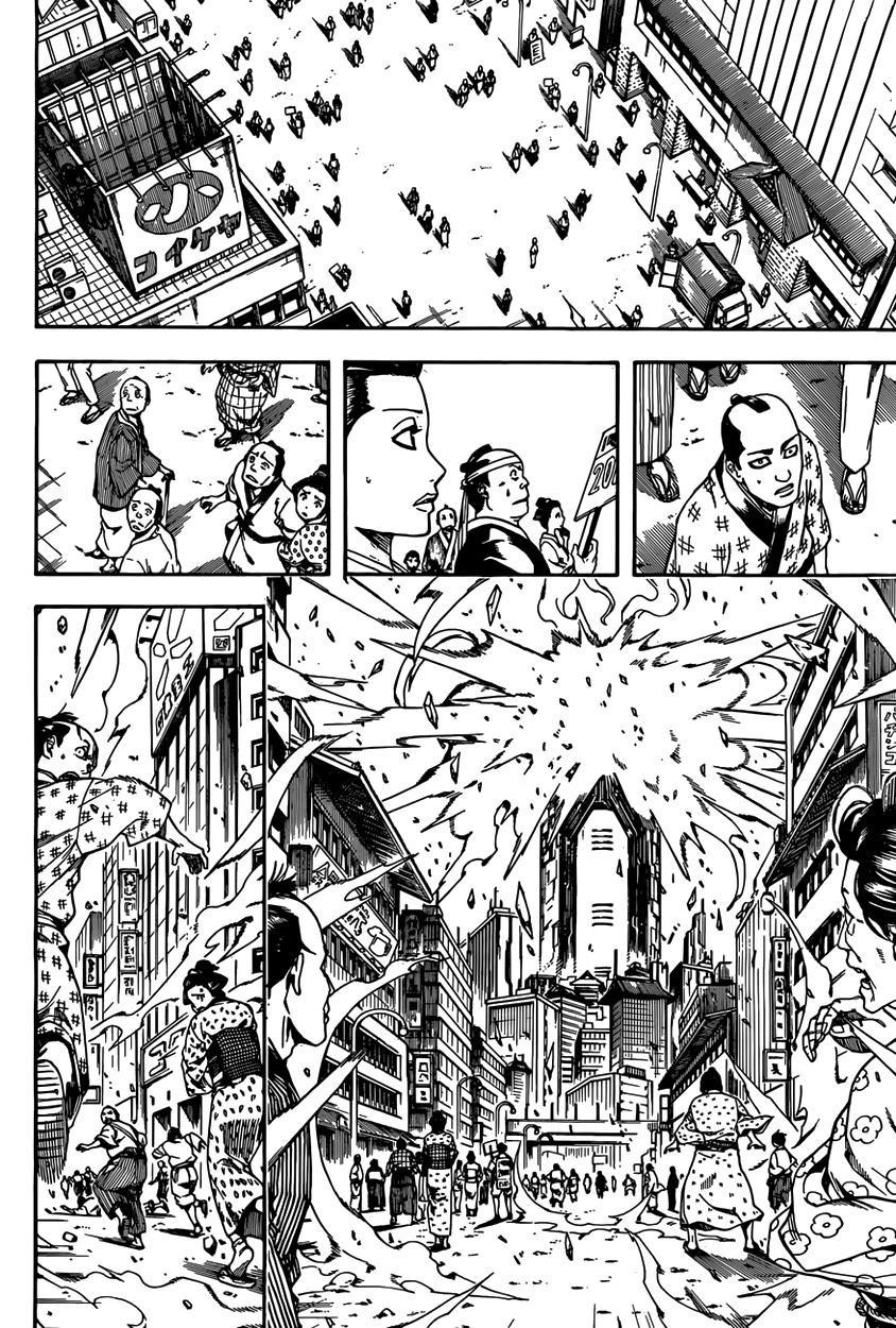 Lecture en ligne Gintama 596 page 7