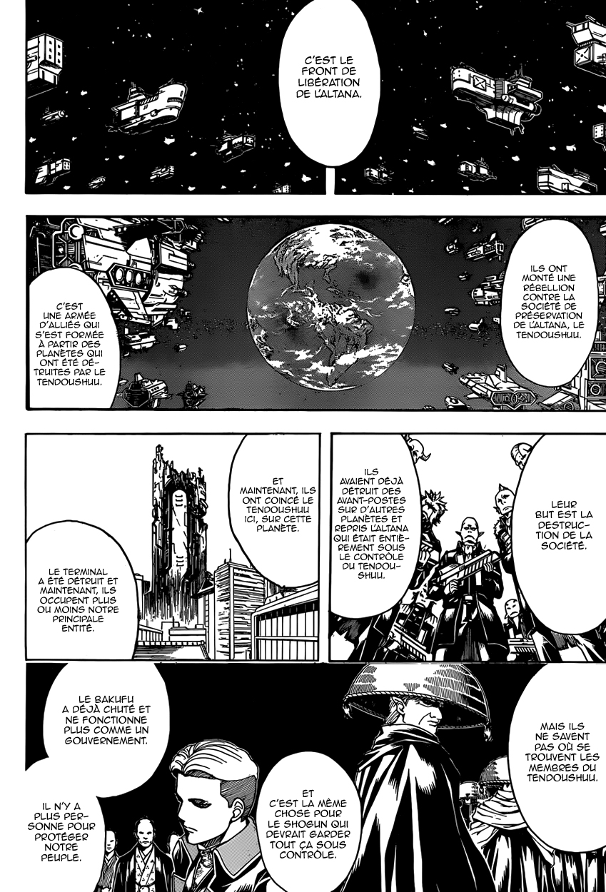 Lecture en ligne Gintama 596 page 11