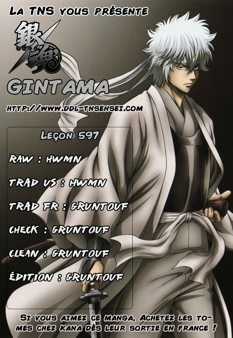 Lecture en ligne Gintama 597 page 1