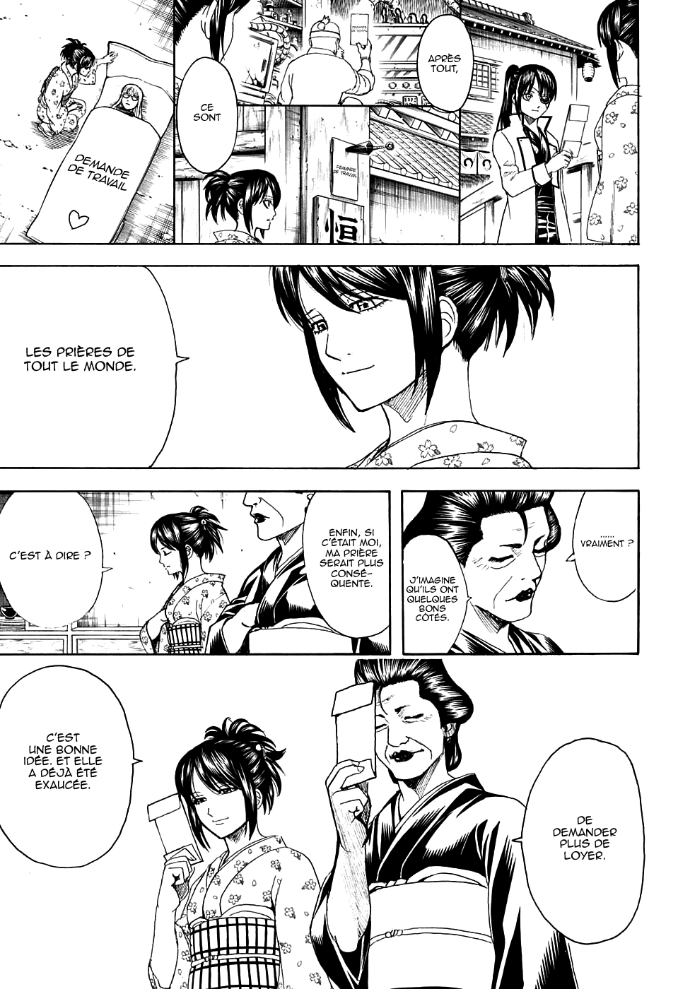 Lecture en ligne Gintama 597 page 4