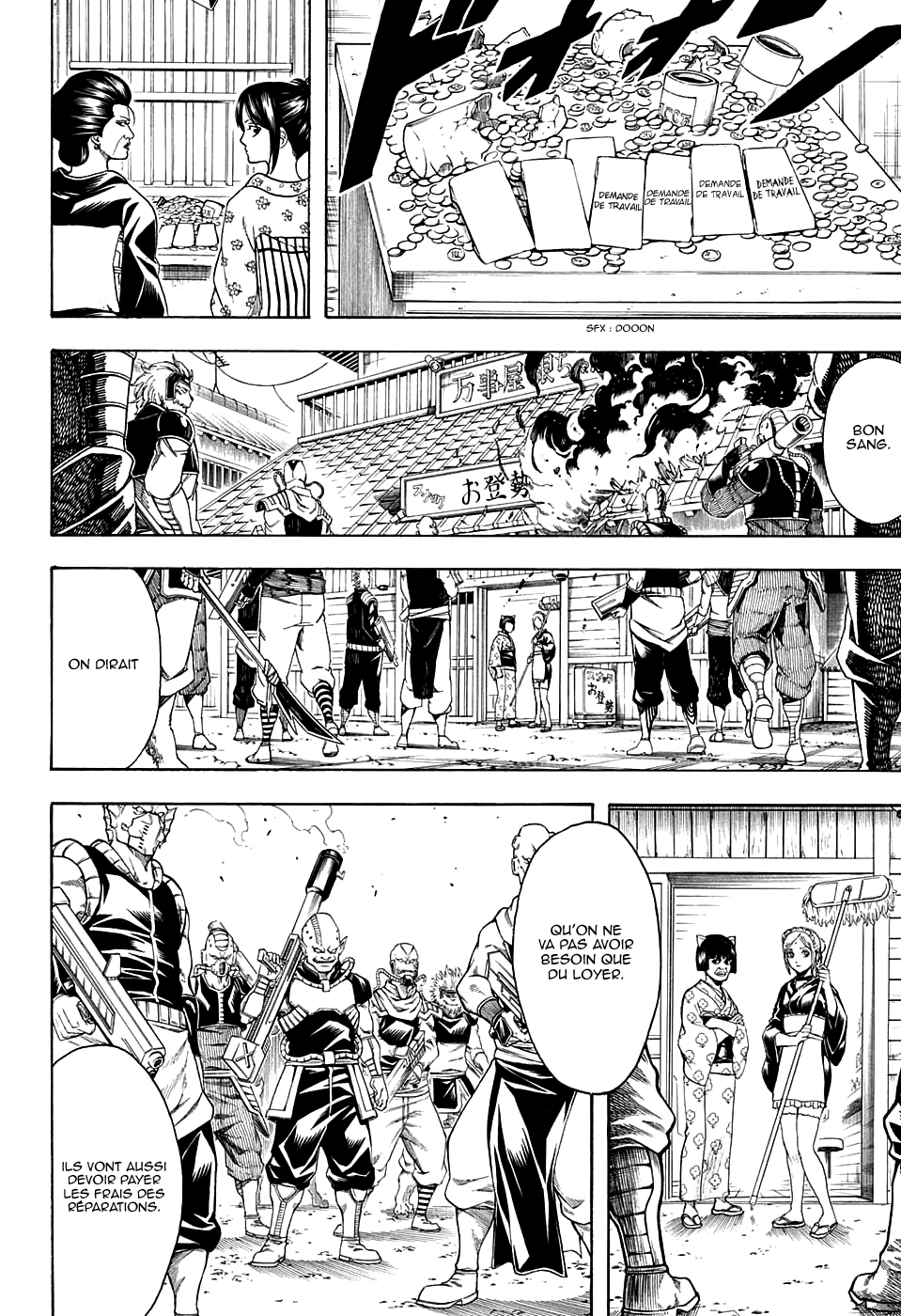 Lecture en ligne Gintama 597 page 5