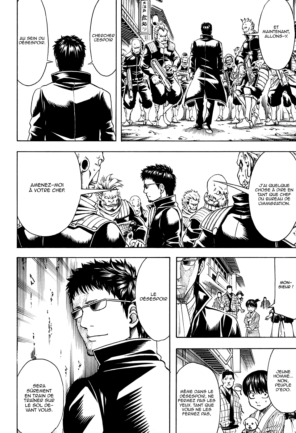 Lecture en ligne Gintama 597 page 11