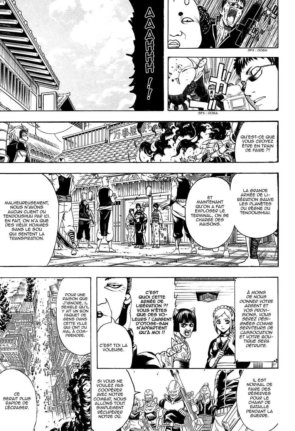 Lecture en ligne Gintama 597 page 14